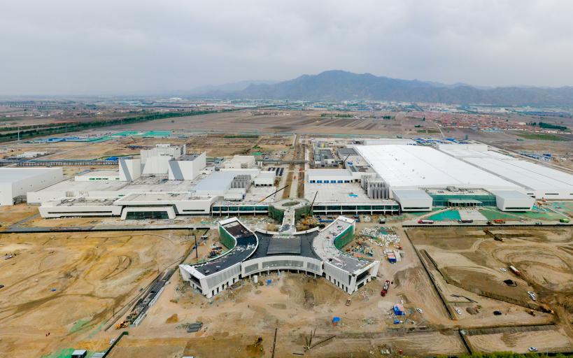 习近平主席再谈同球共济，科技共创智慧生活新纪元