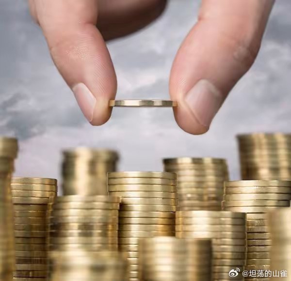 中央财政下达就业补助资金667亿元，助推就业市场助力民生改善计划启动
