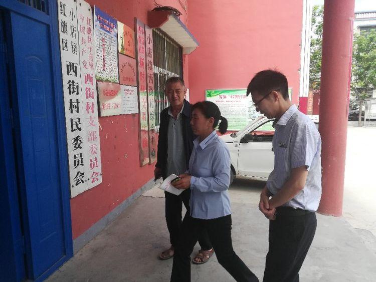 公安部网安局严打谣言，探访独特小店揭示银行谣言背后的处罚之道