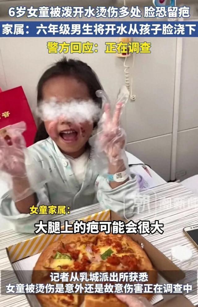 处理步骤指南与反思