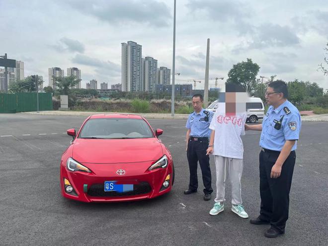 男子改装车漂移炫技遭拘，七日经历引发心灵觉醒之路