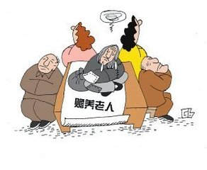 深度解析赡养义务与继承权，独子因未尽义务被剥夺继承权，重建亲情之路探讨