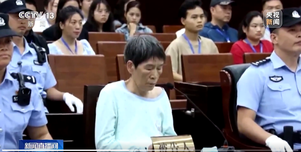 余华英案背后的故事，寻找真相与自然美景的启示之旅