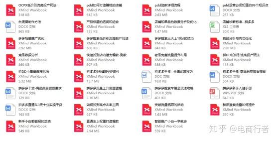 新澳天天开奖资料大全，最新正品解答落实_战略版58.69.7