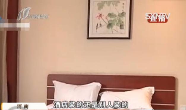 新婚酒店遭遇员工偷拍录音，私密时光被窥探的震惊经历