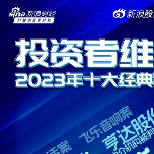 2024新奥精准正版资料，绝对经典解释落实_V版4.21.85