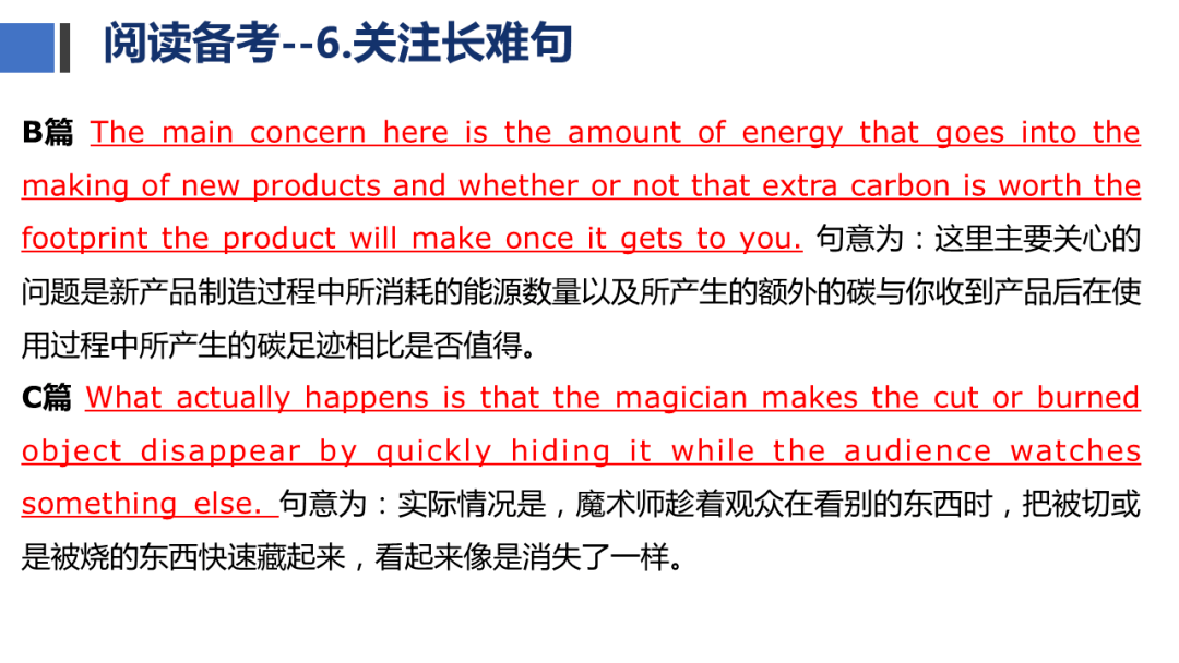 澳门正版资料免费大全新闻，决策资料解释落实_战略版84.69.22