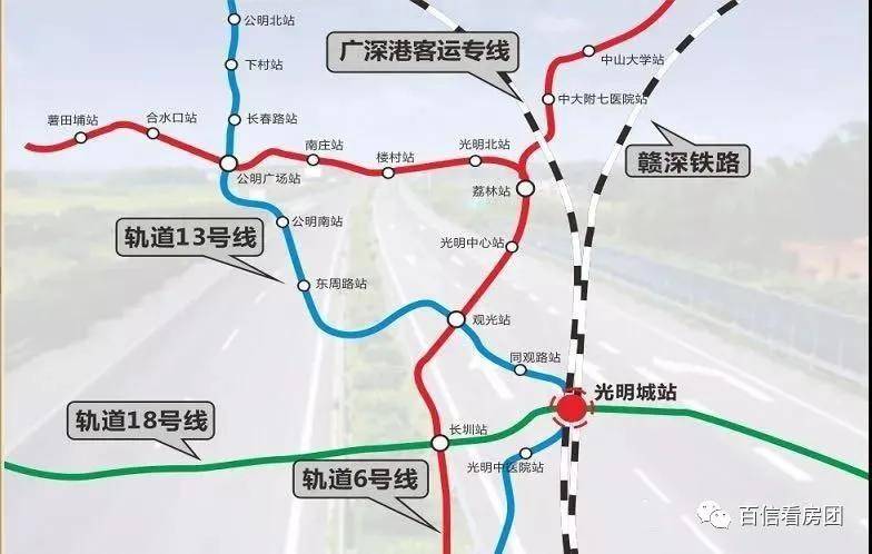 2024新澳门天天开好彩大全146期，时代资料解释落实_WP80.36.31