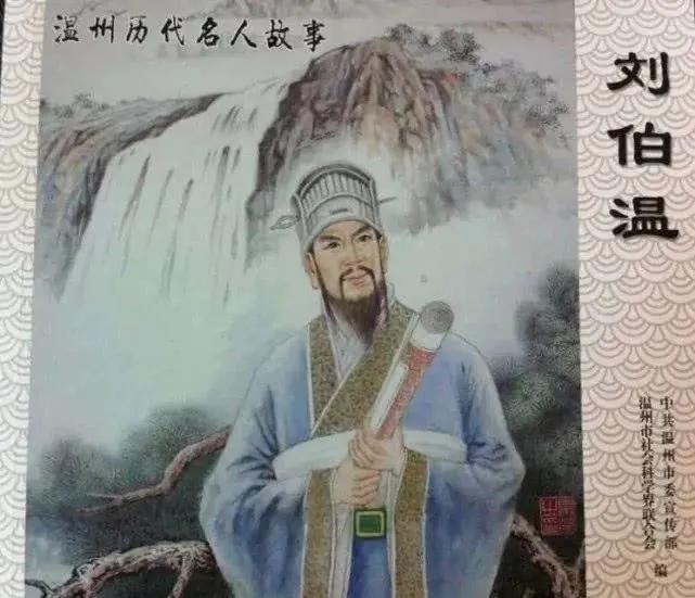 刘伯温资料全年免费大全，最佳精选解释落实_网页版7.63.35