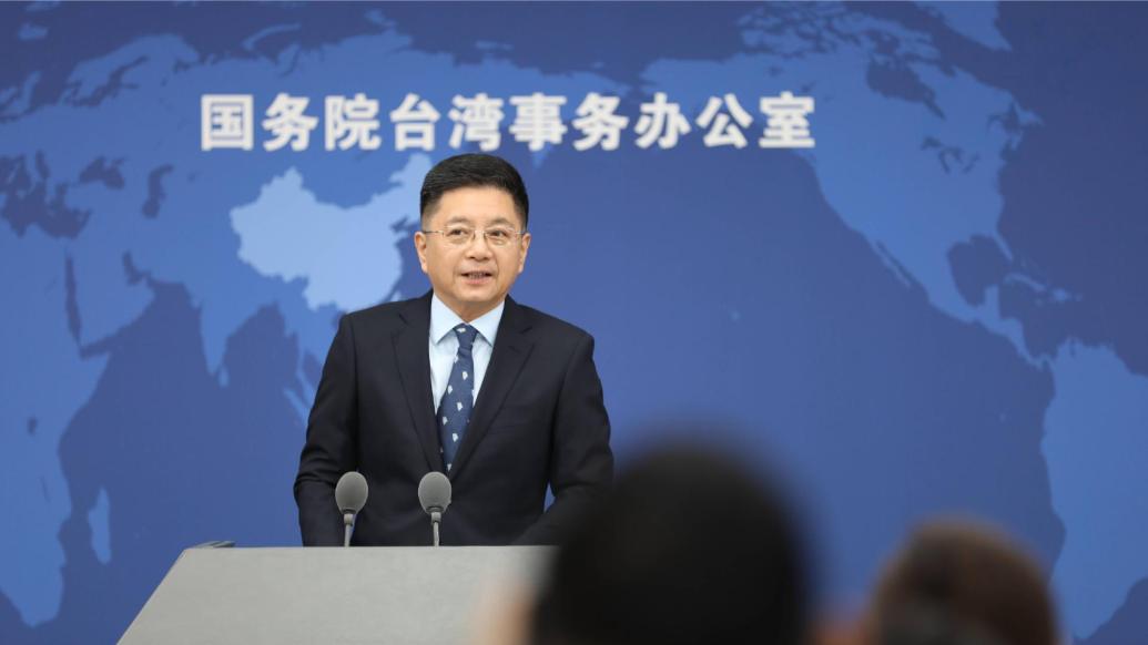 台退将：民进党想断除两岸根连关系,台退将揭秘，民进党欲断两岸根连关系，高科技产品重塑两岸连结新纪元