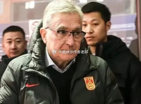 伊万回应国足失利