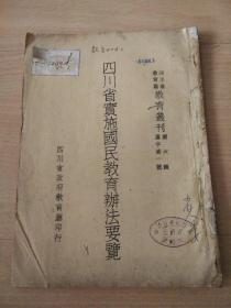 刘伯温资料全年免费大全，数据资料解释落实_iPhone73.91.88