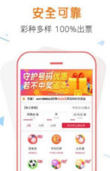 管家婆一票一码100正确张家港，最新答案解释落实_BT38.7.45