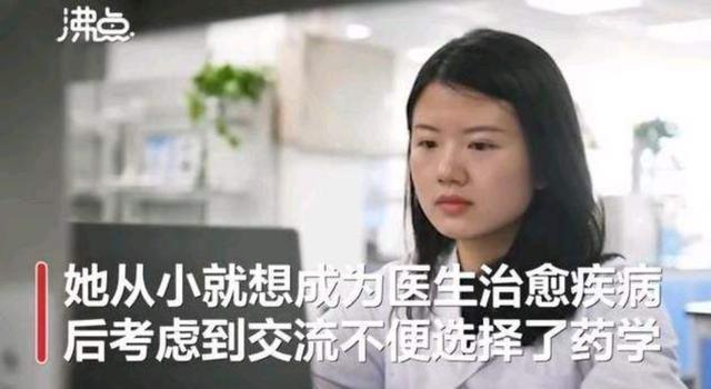 第3363页