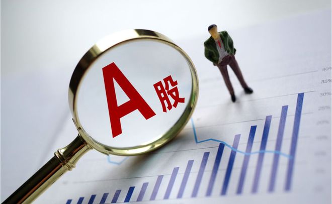 A股上涨空间展望，金融巨头齐声助力小明的投资故事与家的温馨时光