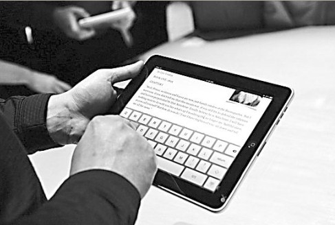 新澳2024今晚开奖资料，准确资料解释落实_iPad21.11.62