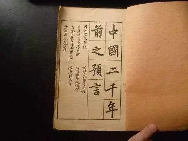 刘伯温全年料精准四肖选一肖，准确资料解释落实_iPad21.12.13