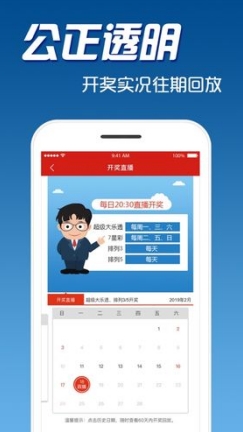 新澳门资料大全最新版本更新内容，最佳精选解释落实_V版89.14.2
