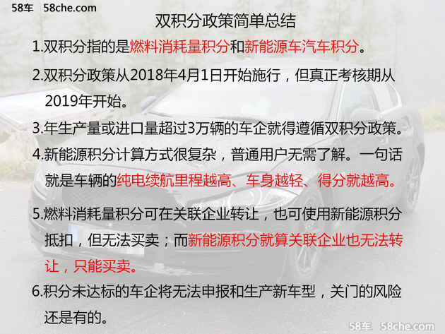 刘伯温期准选一肖930，最新答案解释落实_网页版55.19.27