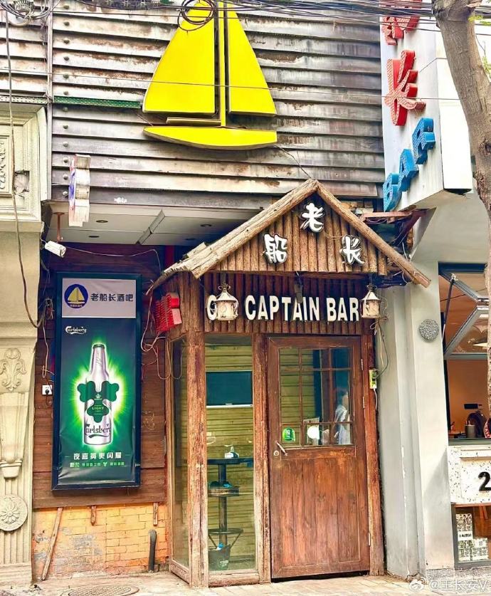 与水木年华共赴青春旋律之旅，巷弄深处的特色小店回顾