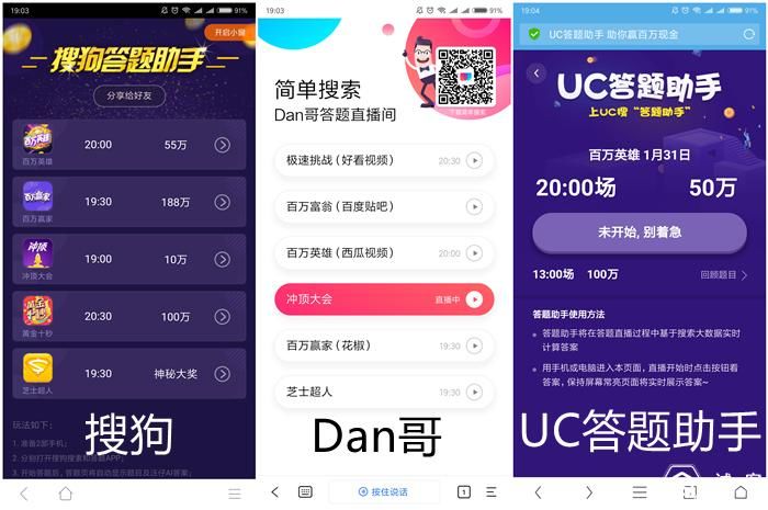 陕西华为管业 第909页