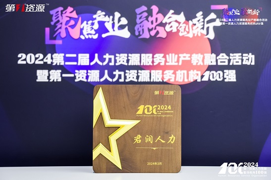 第3351页