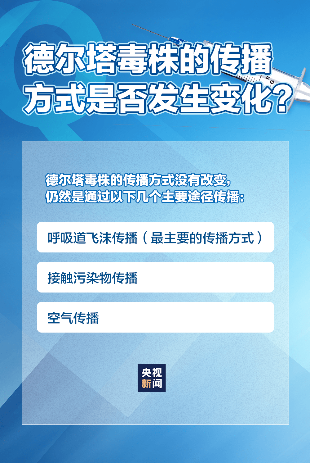 新澳内部资料精准一码，全面解答解释落实_战略版87.96.71
