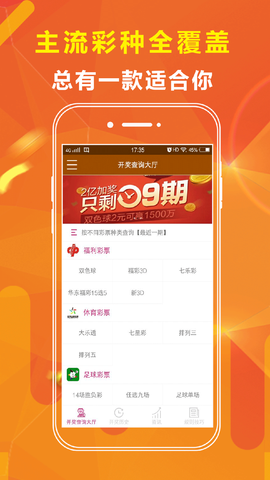 2024新澳资料大全免费下载，最新答案解释落实_V31.6.5