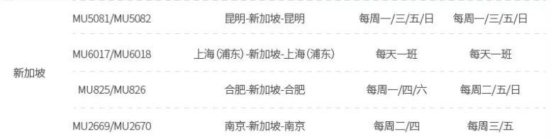 二四六香港资料期期准一，最新核心解答落实_BT74.28.27