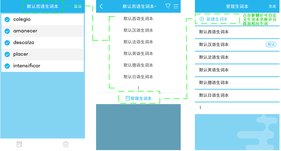 4949图库-资料香港2024，动态词语解释落实_ios3.26.67