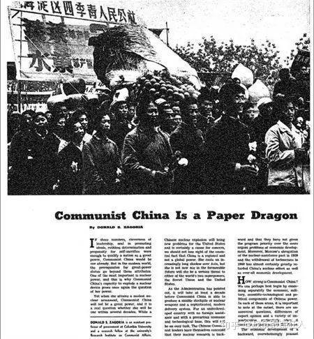 五个核武器国家纽约会议，力量转变与希望交响