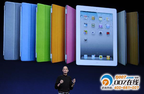 三肖三码必中一刘伯温，动态词语解释落实_iPad27.2.89