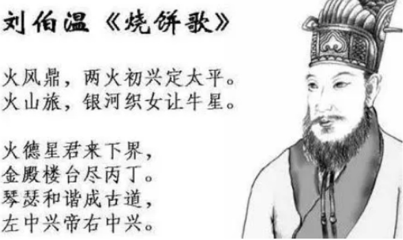 刘伯温的4949资料，最佳精选解释落实_BT98.93.51