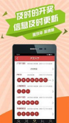白小姐四肖四码100%准，全面解答解释落实_WP94.7.61