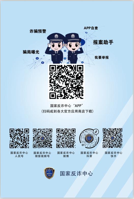 第3338页