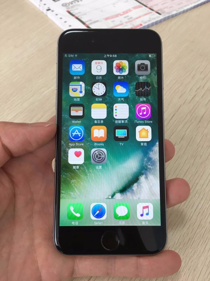 新澳天天开奖资料大全，动态词语解释落实_iPhone30.42.99