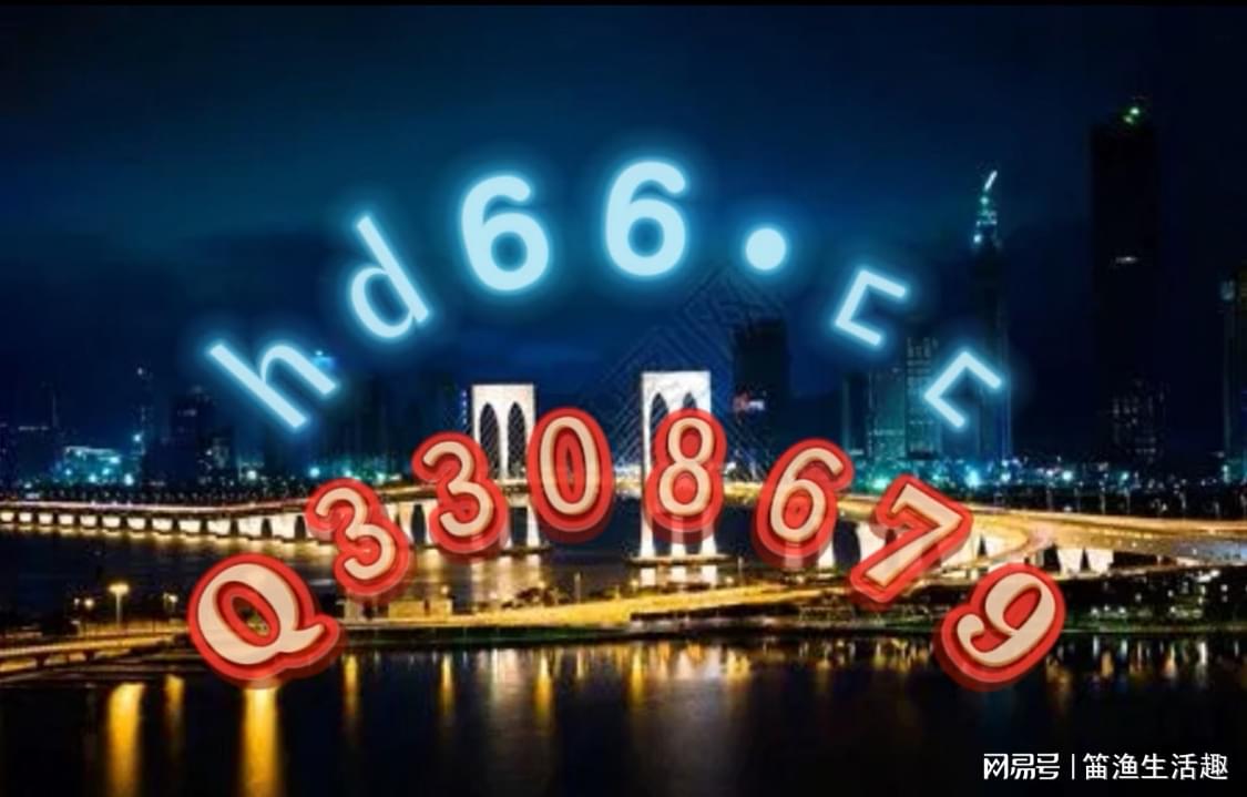第3334页