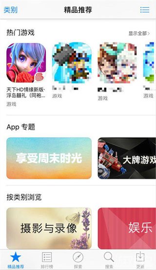管家婆一笑一码100正确，时代资料解释落实_HD76.99.44