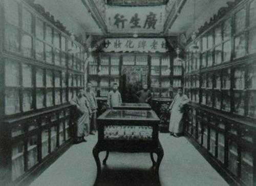 第3332页