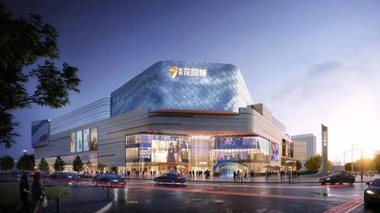 新澳天天开奖资料大全，时代资料解释落实_VIP53.98.77
