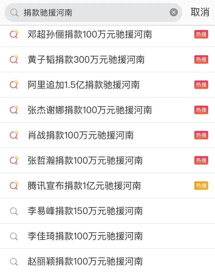 澳门一码一肖100准吗，最新核心解答落实_iPad87.96.72