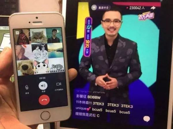 澳门一码一肖一特一中直播，最新核心解答落实_iPhone68.48.6