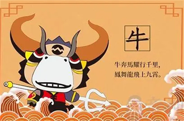 刘伯温一肖一码6374，时代资料解释落实_ios11.87.20