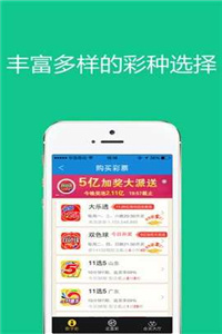 管家婆一码一肖一种大全，最新答案解释落实_网页版79.21.48