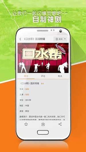 澳门正版资料免费大全新闻，最新答案解释落实_V100.37.63