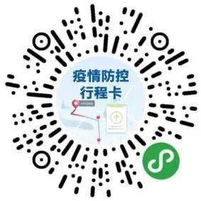 澳门一码一肖一特一中管家婆，最新答案解释落实_BT2.11.3