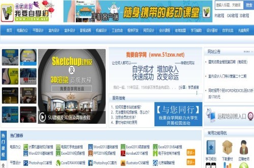 新澳天天开奖资料大全最新54期，最新正品解答落实_网页版97.8.17