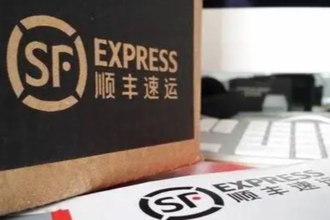 顺丰大手笔分红计划，开启自然美景探索之旅的启程点
