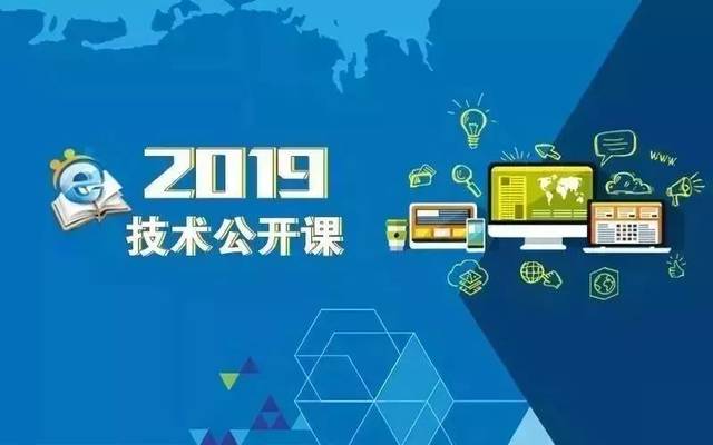 2024新澳精准资料大全，数据资料解释落实_ios62.9.58