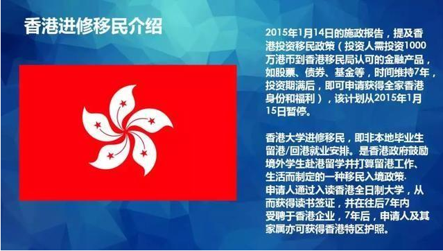 二四六香港管家婆生肖表，效率资料解释落实_WP38.48.35